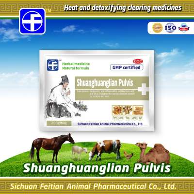 Shuanghuanglian Pulvis / Poultry medicine / Poultry antiviral drugs / Newcastle