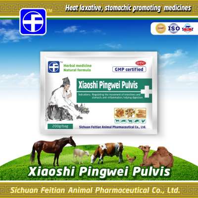 Xishao Pingwei Pulvis / Poultry medicine for weight gain / digestion appetizing