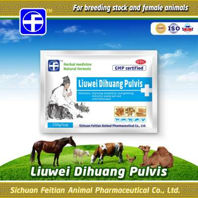 Liuwei Dihuang Pulvis / Veterinary poultry medicine / Animal health product / Easing pain anti-flammation