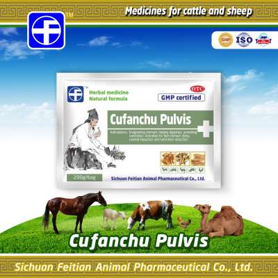 Cufanchu Pulvis / Cattle weight gain veterinary medicine Ppromote digestion medicine